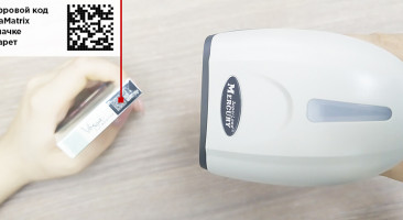 Сканеры Mertech прошли сертификацию ЦРПТ